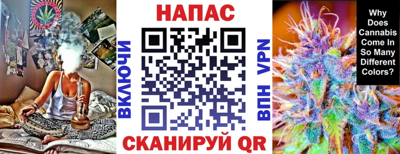 Как найти закладки Мостовской ГАШ  Каннабис  МЕФ 