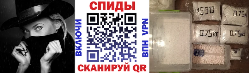 АМФ Розовый  Мостовской 
