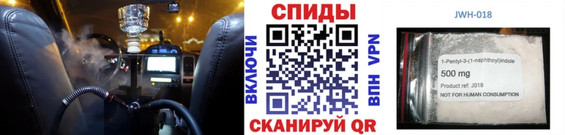 Бутират жидкий экстази  Мостовской 