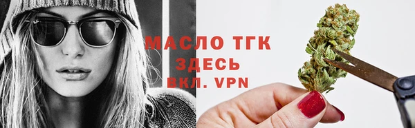 ГАЛЛЮЦИНОГЕННЫЕ ГРИБЫ Абдулино