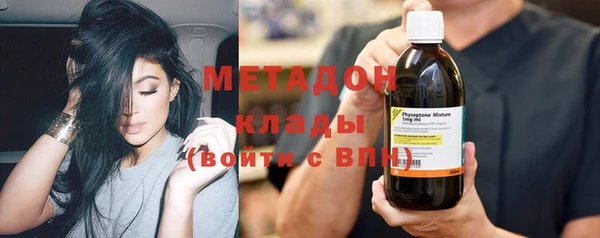 MESCALINE Абинск
