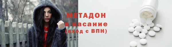 PSILOCYBIN Алексин