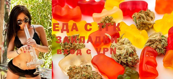MESCALINE Абинск