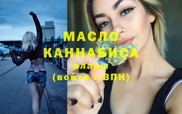 ГАЛЛЮЦИНОГЕННЫЕ ГРИБЫ Абдулино